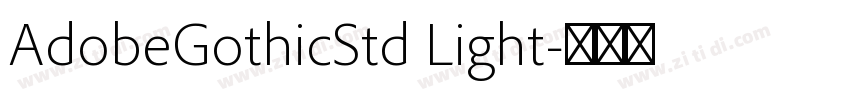 AdobeGothicStd Light字体转换